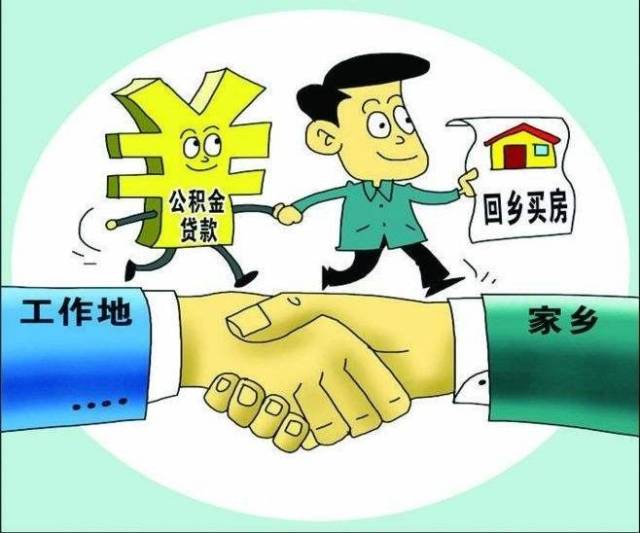 重庆无抵押借款